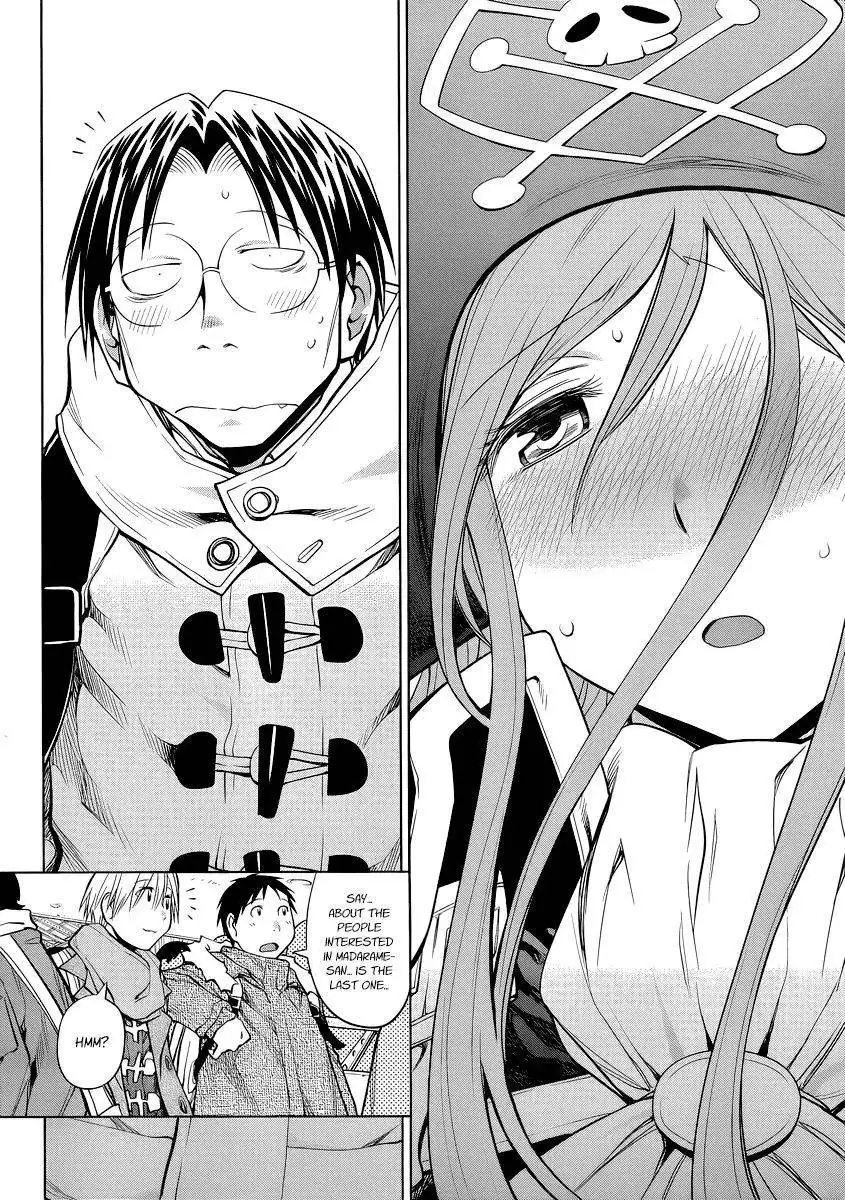 Genshiken Nidaime - The Society for the Study of Modern Visual Culture II Chapter 91 18